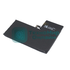 Аккумулятор (батарея) Amperin для Apple iPhone 13 Pro