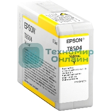 Картридж струйный Epson T8504 желтый (80 мл.) для SureColor SC-P800