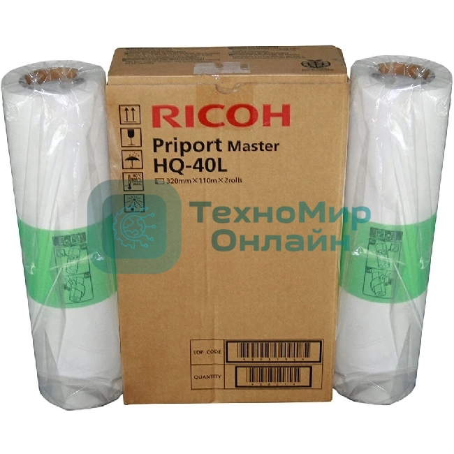 Мастер-пленка Ricoh Priport JP 4500 HQ-40L CPMT23 A3