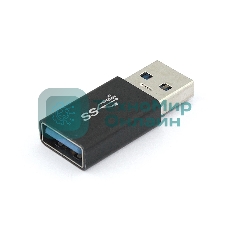 Удлинитель USB Type A папа-мама