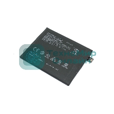 Аккумулятор (батарея) для OnePlus Ace 2 BLP783