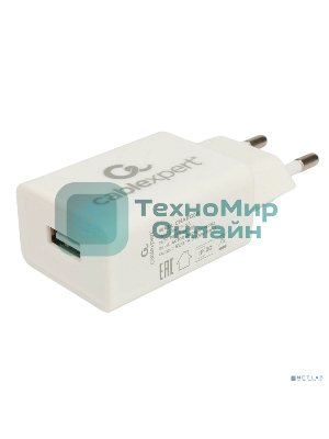 Сетевое зарядное устройство Cablexpert MP3A-PC-68, 10.5Вт, 2.1А, 1хUSB, белый, пакет