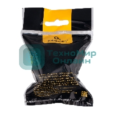 Переходник питания универсальный Cablexpert 6в1 A-AC-UKEU-003B, с вилки A,B,(C),F,E,G,I в F,E, 16А, термостойкий PС пластик, черный, пакет