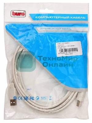 Кабель USB2.0 Buro USB A (m)/USB B (m) 5м
