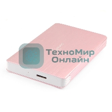 Внешний корпус 2.5