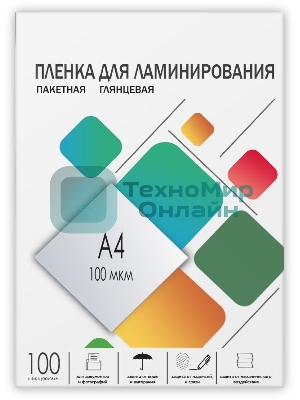 Пленка для ламинирования 216х303 (100 мик) 100 шт. Гелеос (LPA4-100)