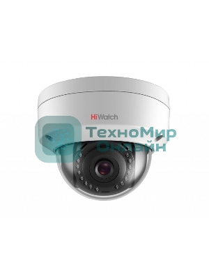 IP камера HIWATCH 4MP DOME DS-I452L(4мм)