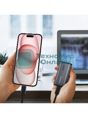 Внешний SSD ADATA Elite SE880, 2TB, USB 3.2 Gen 2x2 Type-C, R/W 2000/2000, серый