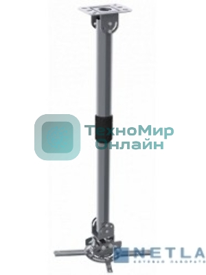 Кронштейн для проектора Cactus CS-VM-PR16L-AL серебристый макс.13.6кг настенный и потолочный поворот и наклон