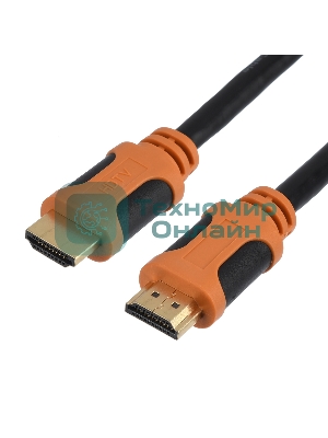 Кабель GoPower HDMI (M)-HDMI (M) 1.8M 00-00027308 черный