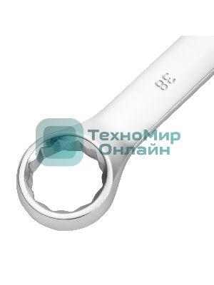 Ключ комбинированный Сибртех 38 мм, никелированный