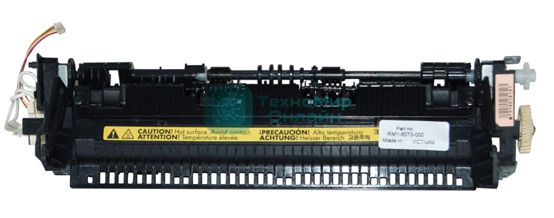 Ролики,Ракели,термопленка,смазка и запасные частиRM1-4729/RM1-8073-1Печь HP в сборе LJ M1522/M1120 MFP