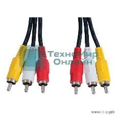 Кабель PERFEO 3xRCA вилка - 3xRCA вилка, длина 2 м
