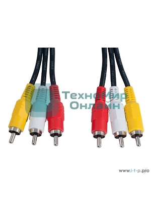 Кабель PERFEO 3xRCA вилка - 3xRCA вилка, длина 2 м