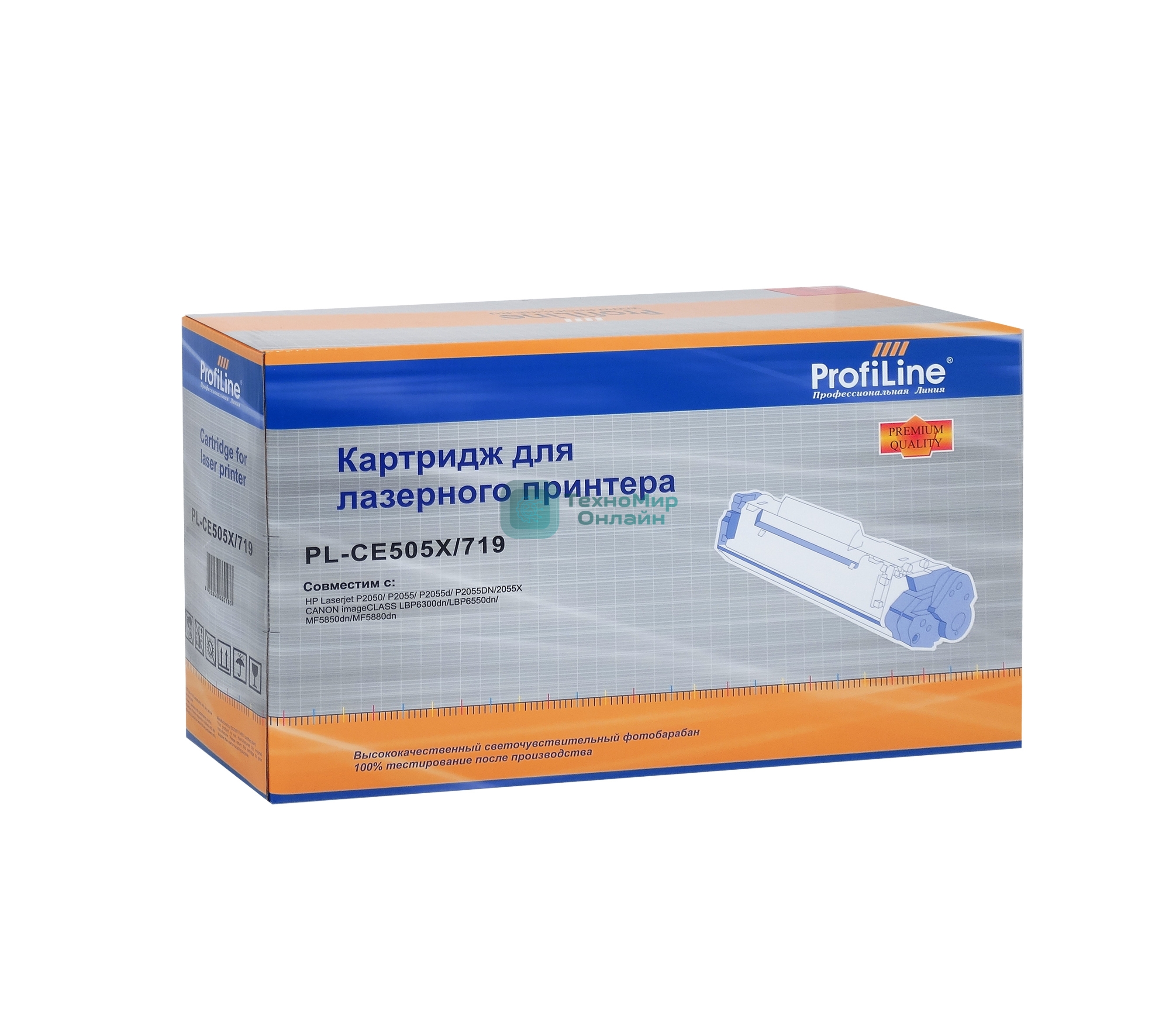 Картридж лазерный ProfiLine PL-CE505X/719 для принтеров HP LJ P2050/P2055/P2055D/P2055DN/Canon LBP 6300dn/6650dn/MF5840dn/5880dn/MF5940 6500 копий