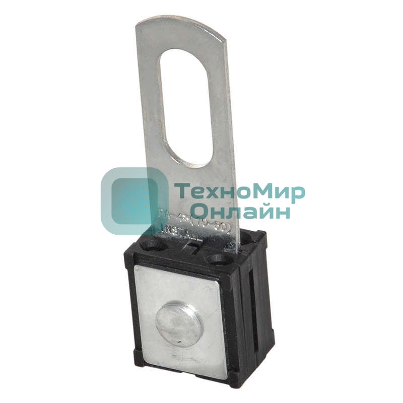 Зажим универсальный PA-4х(10-50) ИНСТАЛЛ 13076