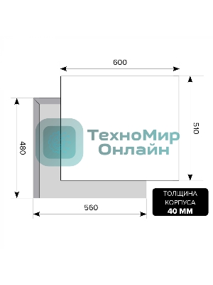 Газовая варочная панель LEX GVG 640-1 WH белый