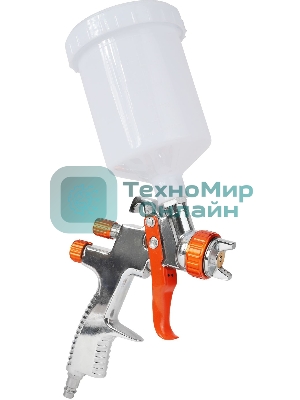Краскораспылитель Patriot LVLP 1.2A 150л/мин соп.:1.2мм бак:0.6л