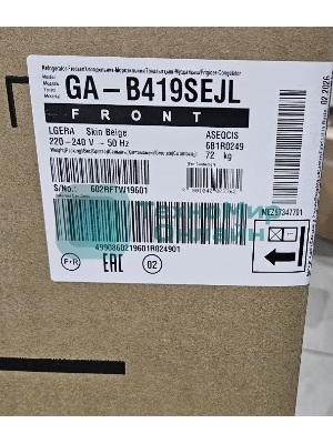 (Поврежденный товар) Холодильник LG GA-B419SEJL бежевый [См.описание!]