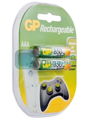 Аккумулятор GP Rechargeable (GP 85AAAHC-2CR2) NiMH 85AAAHC 850mAh, 2 шт AAA, 850мАч (2 шт. в уп-ке)