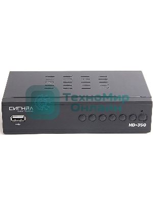 Ресивер DVB-T2 Сигнал HD-350 черный