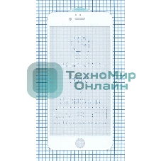 Защитное стекло 5D для iPhone 6/6S Plus белый