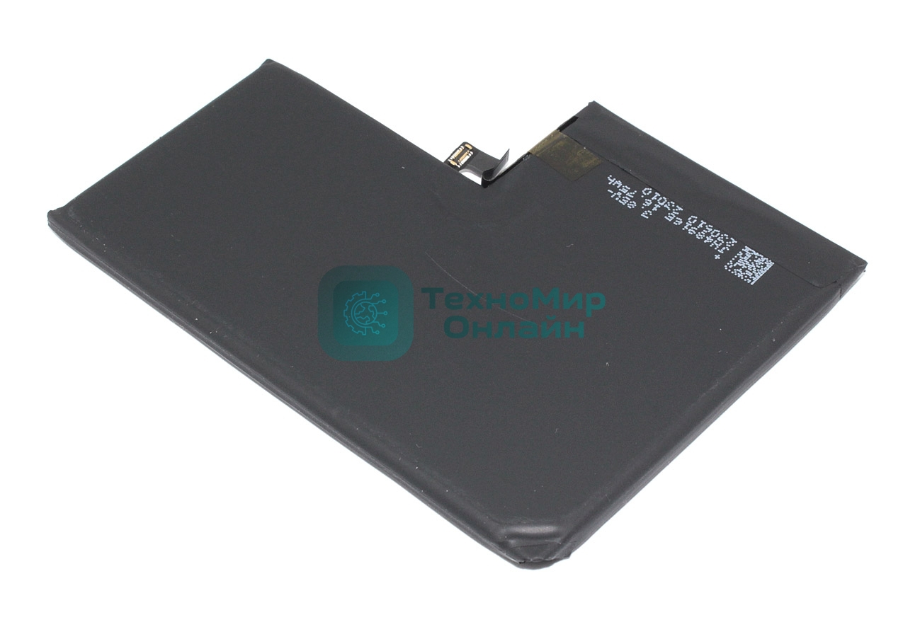 Аккумулятор (батарея) Amperin для Apple iPhone 13 Pro Max