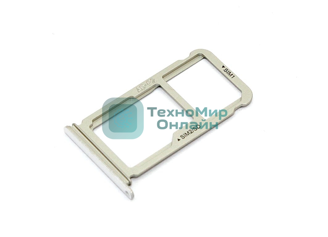 Лоток для SIM-карты Huawei P10 Plus белый