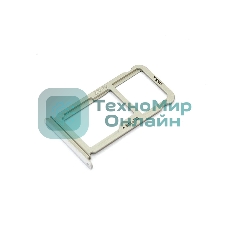Лоток для SIM-карты Huawei P10 Plus белый