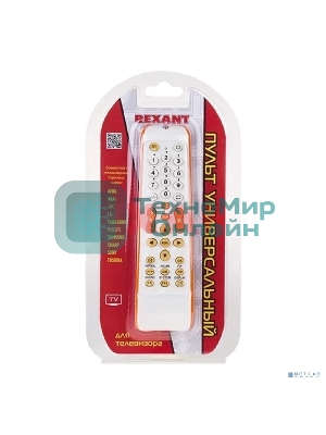 Универсальный пульт дистанционного управления Rexant для телевизора (RX-952)