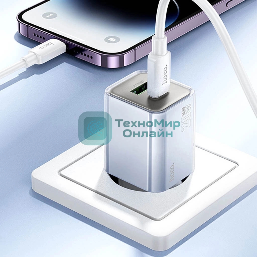 Сетевое зарядное устройство Hoco N46 Glorious 20W 3A (PD) синий