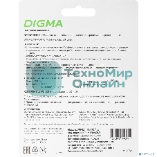 Флешка USB Digma DRIVE3 (DGFUM128A30SR), 128Gb, USB 3.0, R/W 70/30, серебристый