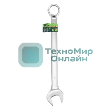 Ключ комбинированный Сибртех 38 мм, никелированный