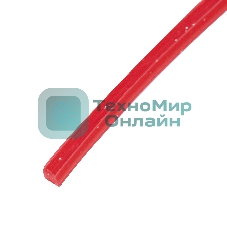 Леска для триммера MTX армированная алюминием квадрат 2,7 мм х 15 м