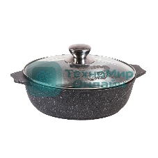 Жаровня 2,4 л 