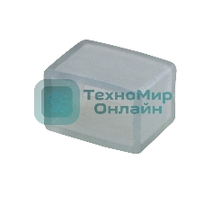 Заглушка для LED ленты Neon-night 220 В 6x10.6 мм