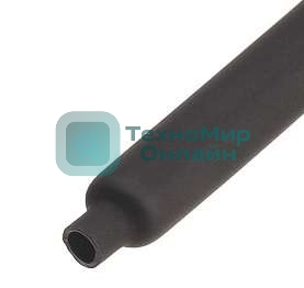 Трубка термоусадочная КВТ ТУТнг-50/25 черный (уп.25 м) 60097