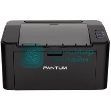Принтер лазерный Pantum P2207, A4, ч/б, печ. до 20 стр/мин, 1200x1200 dpi, USB