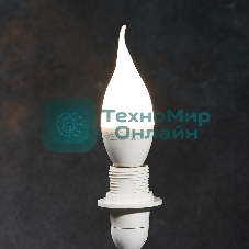 Лампа светодиодная Rexant свеча на ветру (CW) 7,5 Вт E14 713 лм 2700 K теплый свет