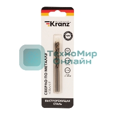 Сверло по металлу Kranz 3,5 мм 