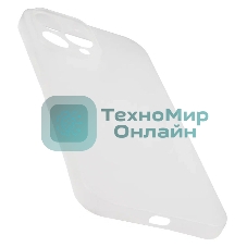 Чехол для Apple iPhone 13 Pro Max Usams US-BH779 белый (матовый) (УТ000028083)