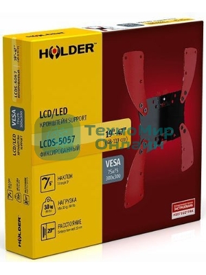 Кронштейн Holder Кронштейн Holder/19-47
