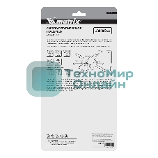 Сверло по дереву Matrix регулируемое 