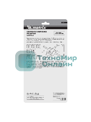 Сверло по дереву Matrix регулируемое 