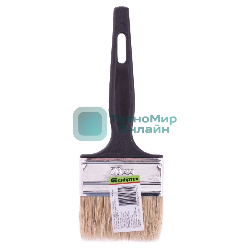 Кисть флейцевая Сибртех 