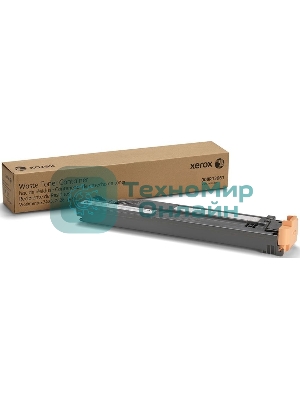 Расходные материалы Xerox 008R13061 Сборник отработки WC 7830/7835/7845/7855/7425/7428/7435/7525/7530/7535/7545/7556 GMO