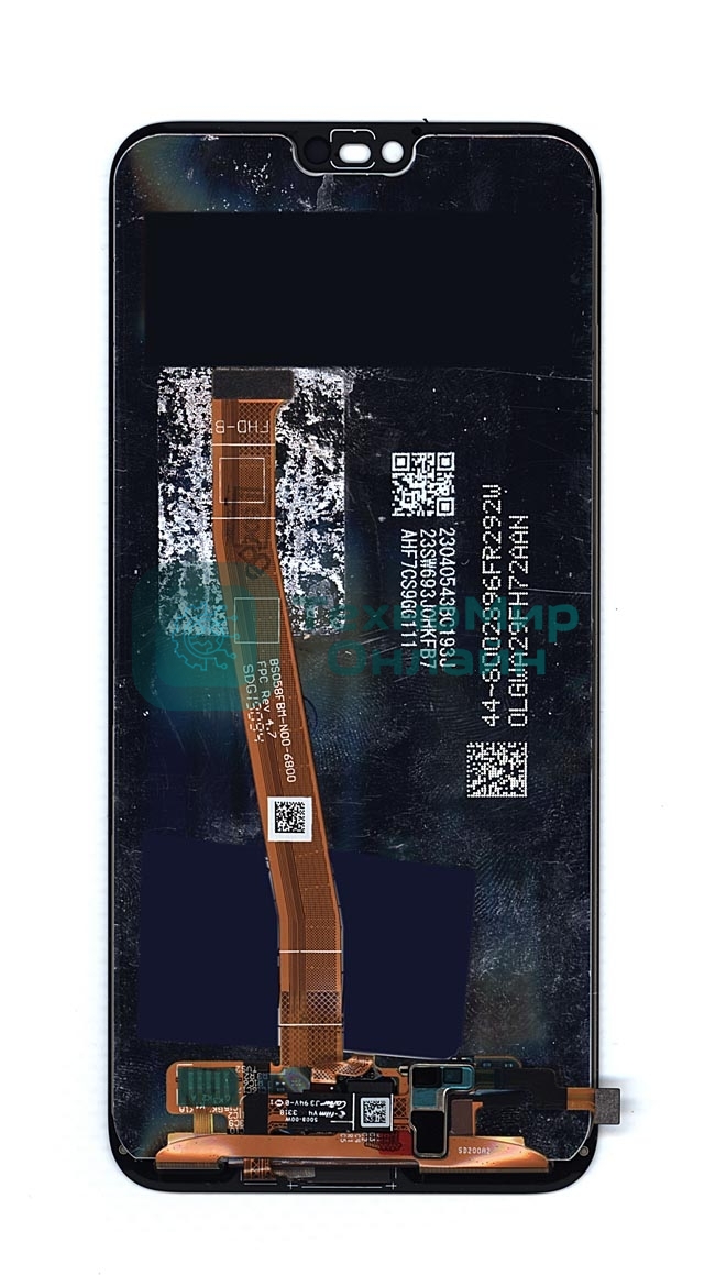 Дисплей для Huawei Honor 10 с кнопкой Home в комплекте черный