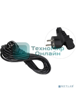 Кабель питания ExeGate Special PC-5S (Евровилка угловая Schuko->С13) 3*0.75, CCA, черный, 5м