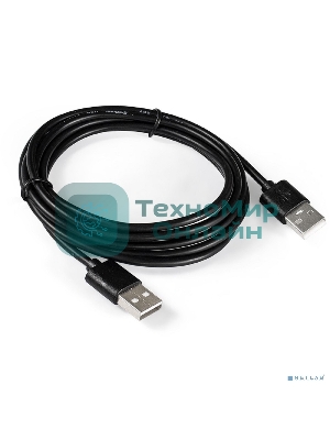 Кабель USB 2.0 ExeGate EX284930RUS EX-CC-USB2-AMAM-1.8 (Am/Am, 1,8м)