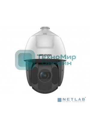 Камера видеонаблюдения IP Hikvision DS-2DE5425IW-AE(T5)(B) 4.8-120мм цв.